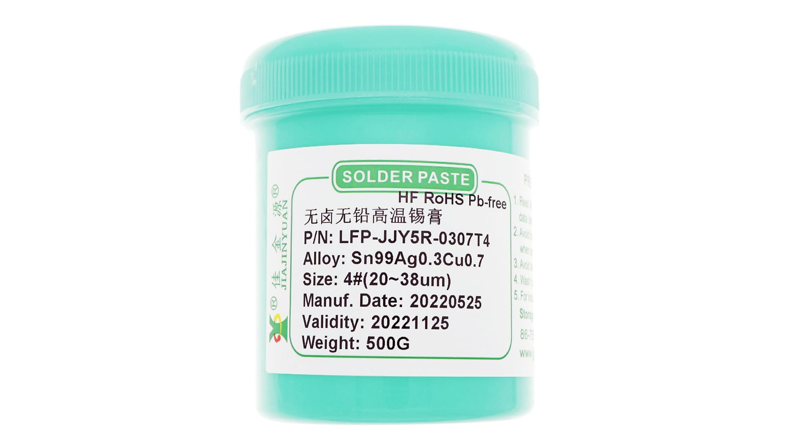 SMT貼片加工中如何給QFN元器件側面上錫？