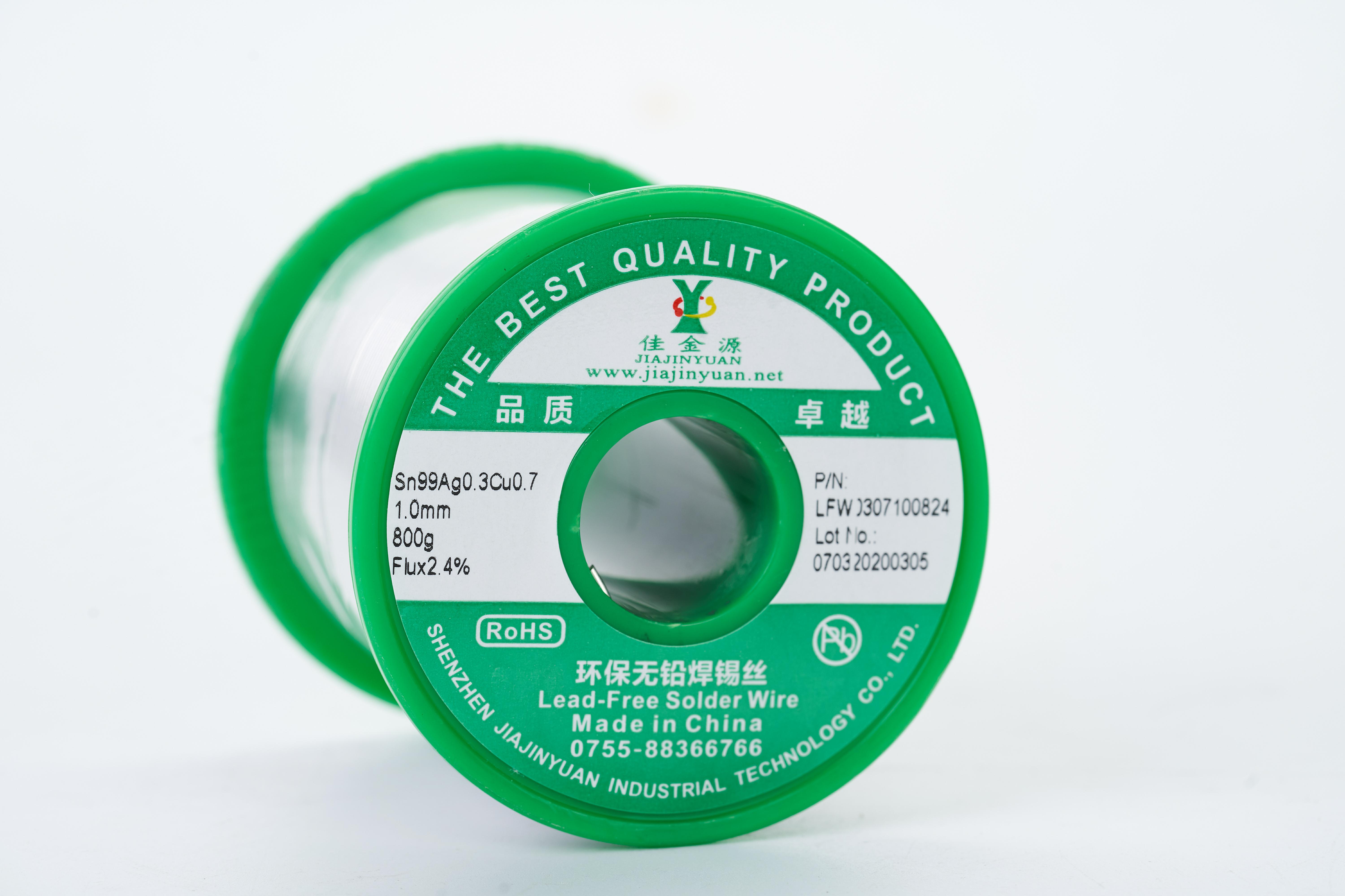 含0.3銀無(wú)鉛焊錫絲 含0.3銀無(wú)鉛焊錫絲