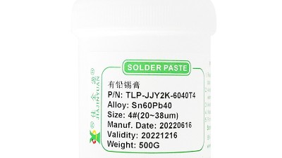 有鉛錫膏的價(jià)格和運(yùn)用？