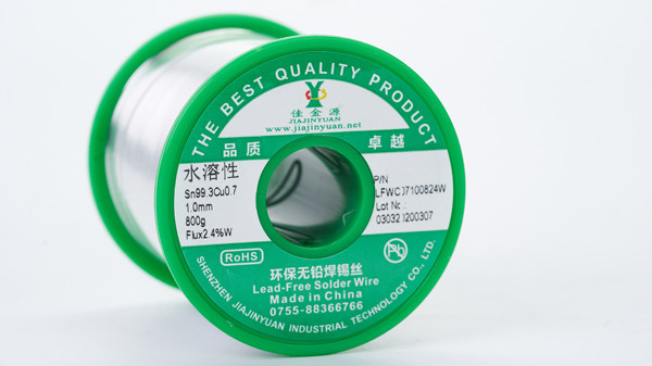 水溶性環(huán)保無(wú)鉛焊錫絲 水溶性環(huán)保無(wú)鉛焊錫絲