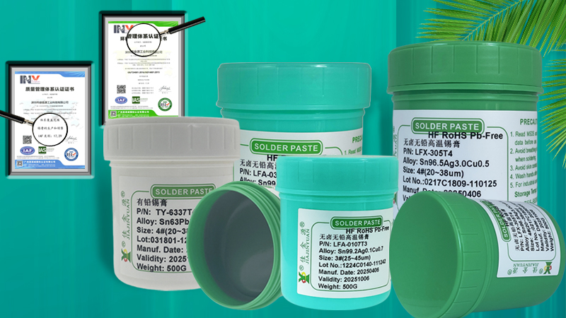 佳金源錫膏生產(chǎn)廠家的產(chǎn)品質(zhì)量保障