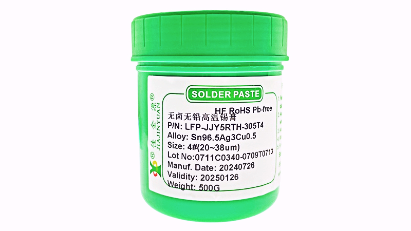 LFP-5R-305T4無鉛高溫錫膏 無鹵無鉛高溫錫膏