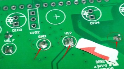 常見的焊點質量判斷標準有哪些？