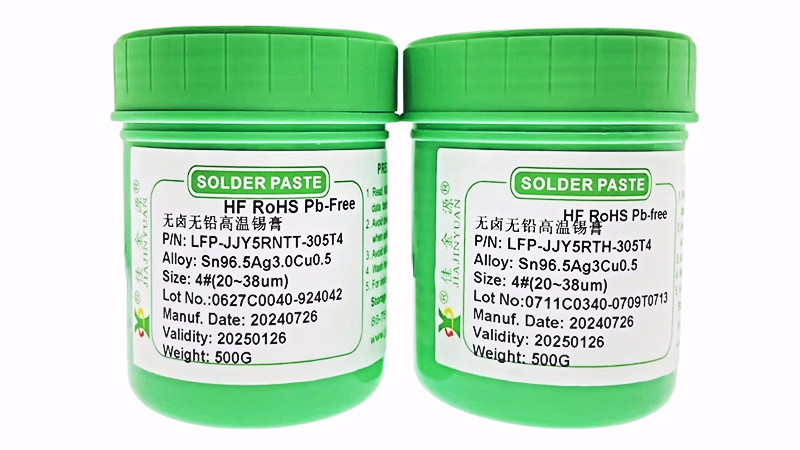 怎么檢測錫膏的好壞？