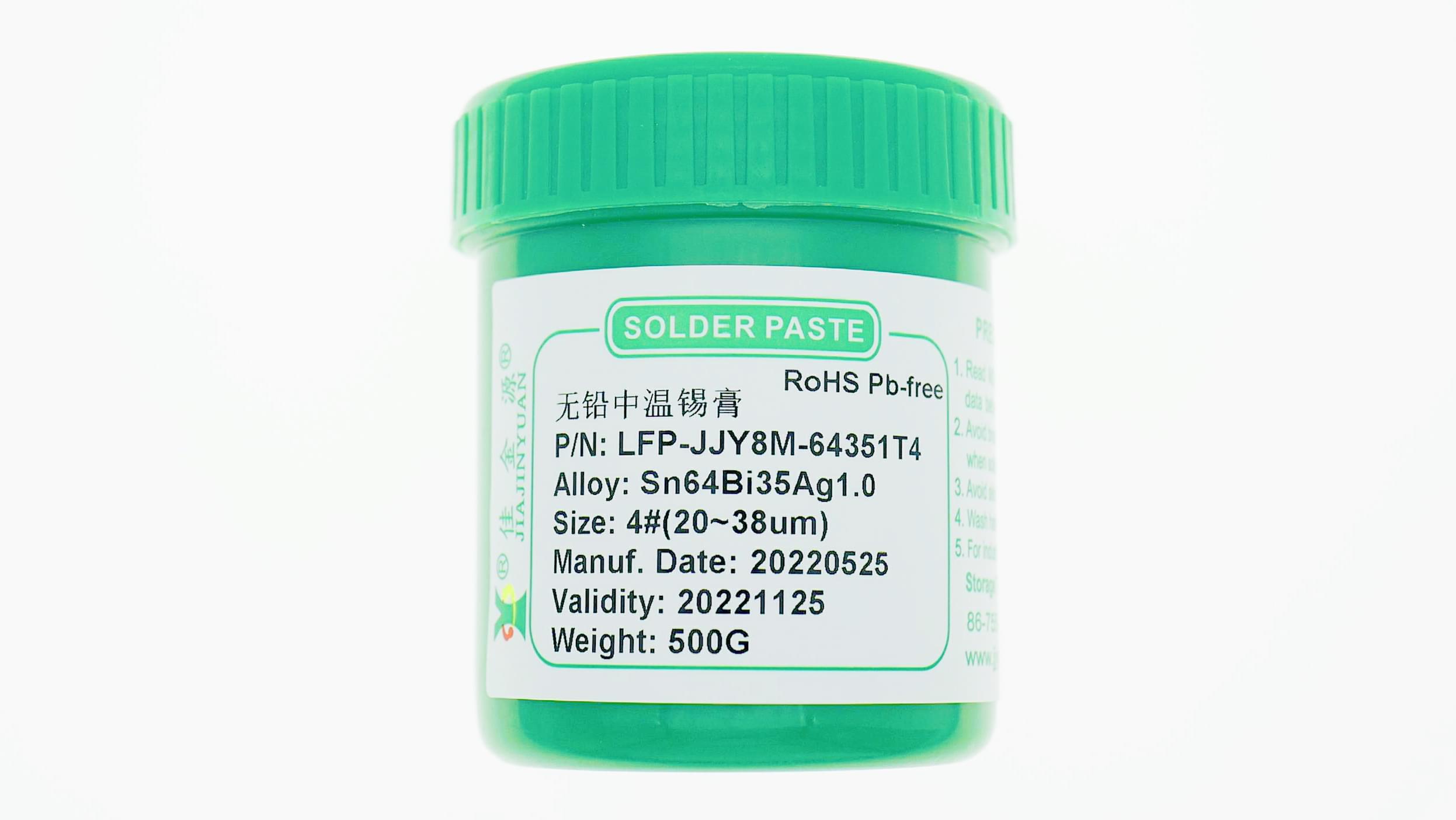 中溫無鉛錫膏的爐溫參數(shù)如何設置？