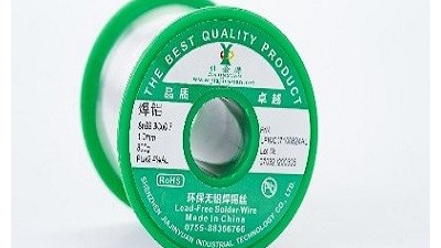 焊錫絲中的松香對焊接的流暢性有沒有作用？