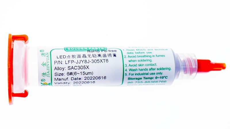 點膠無鉛高溫錫膏